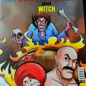 Chacha Chaudhary || Chacha Chaudhary and Witch || Pran