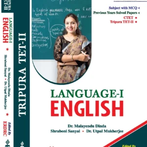 Tripura TET (II) English (Elementary Level) || Dr. Malayendu Dinda, Shraboni Sanyal, Dr. Utpal Mukherjee