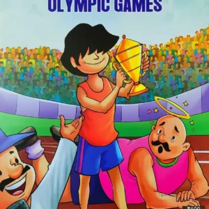 Billoo || Billo and Olympic Games || Pran