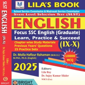 Lila’s Book SLST English || Focus SSC English (Graduate) 2025 || (IX-X)