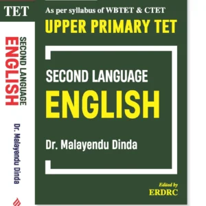 WBCSSC English: Upper Primary TET