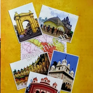 Abibhakta Bardhaman Jelar Sthapatyadhara || Rangankanti Jana || অবিভক্ত বর্ধমান জেলার স্থাপাত্য ধারা || রঙ্গনকান্তি জানা
