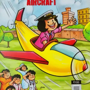 Pinki || Pinki and Aircraft || Pran
