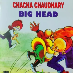 Chacha Chaudhary || Chacha Chaudhary Big head || Pran