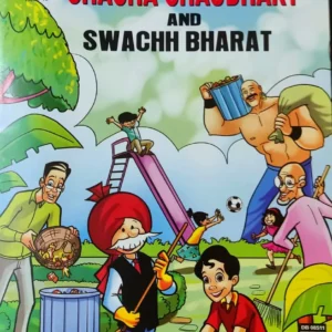 Chacha Chaudhary || Chacha Chaudhary and Swachh Bharat || Pran
