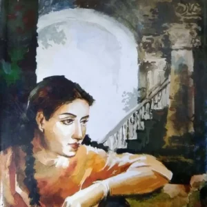 Pratnakanya || Sukanta Gangopadhyay || প্রত্নকন্যা || সুকান্ত গঙ্গোপাধ্যায়