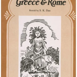 Tales from Greece and Rome || S. K. Das