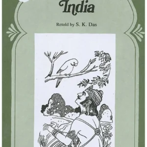 Tales from India || S. K. Das