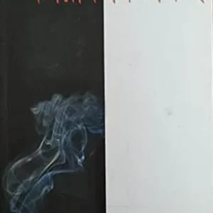 Aparadh Bigyan Vol-2 || Dr. Panchanan Ghoshal || অপরাধ বিজ্ঞান খণ্ড-২ || ড. পঞ্চানন ঘোষাল