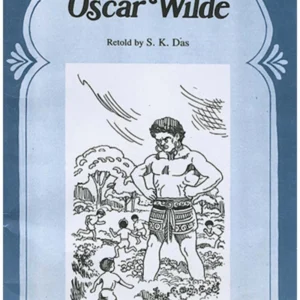 Tales from Oscar Wilde ||  S. K. Das