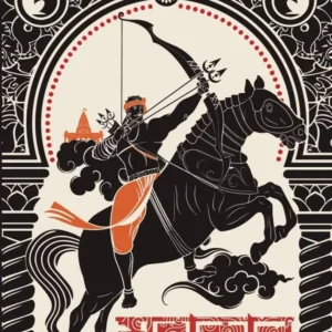 MAHAKAL || DIBAKAR DAS