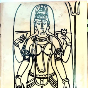 Devdevir Utsa Sandhane || Nighurananda