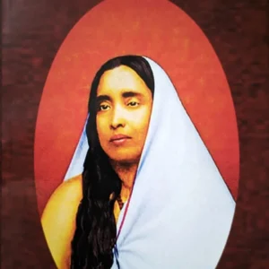 Shree Shree Mayer Vhab O Bhabna || Indranath  Bandyopadhyay  || শ্রীশ্রীমায়ের ভাব ও ভাবনা ||  ইন্দ্রনাথ বন্দ্যোপাধ্যায়