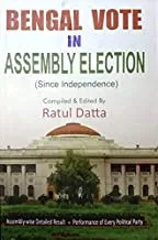 BENGAL VOTE IN ASSEMBLY ELECTION || বিধানসভা নির্বাচনে বাংলা ভোট
