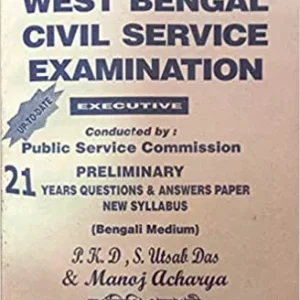 Sure Success West Bengal Civil Service Preliminary Examination Executive Up-To-Date Paperback || S. Utsab Das and Manoj Acharya P.k.D
