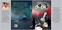 Checkmate || Jayantanarayan Chattopadhyay || চেকমেট || জয়ন্তনারায়ণ চট্টোপাধ্যায়