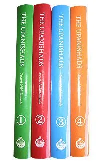 THE UPANISHADS SET OF 4 BOOKS || SWAMI NIKHILANANDA || উপনিষদ ৪টি খণ্ড একত্রে || স্বামী নিখিলানন্দ