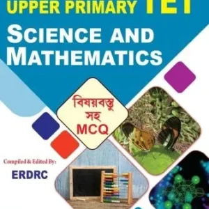 Upper Primary TET SCIENCE and MATHEMATICS