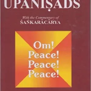 Eight Upanishads Vol 2 || Shankaracharya ||