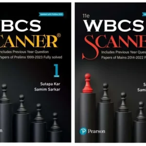 WBCS Scanner Volume 1 and 2 ||