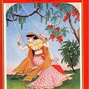 Madhumadhabi || Chittaranjan Maity || মধুমাধবী || চিত্তরঞ্জন মাইতি