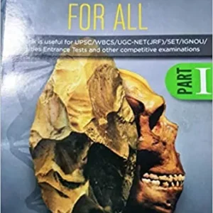 ANTHROPOLOGY For All (PART-1) || SUBRATA SANKAR BAGCHI & SATYAK