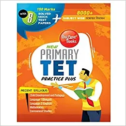 Primary TET Practice Plus in Bengali || Oxizone Editorial Team