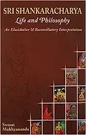 Sri Shankaracharya Life and Philosophy || Swami Mukhyananda ||