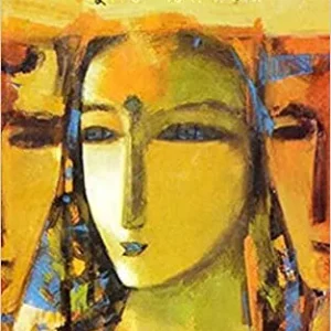 Tista Jabei || Sukanta Gangopadhyay || তিস্তা যাবেই || সুকান্ত গঙ্গোপাধ্যায়