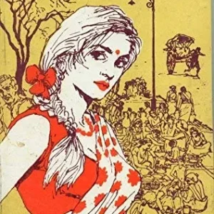 Footpath ll Nimai Bhattacharya