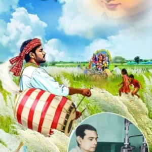 Anjali || Birendra Krishna Bhadra || অঞ্জলি || বীরেন্দ্রকৃষ্ণ ভদ্র