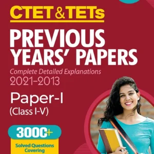 CTET & TETs Previous Years Papers Class (1 to 5) Paper 1