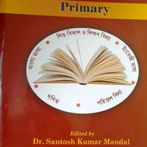 WB Tet Primary