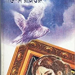 BHANGA GARAR PALA || SHAKTIPADA RAJGURU