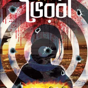 CODE NAME BHAIRABI || JAYANTA ADHIKARI
