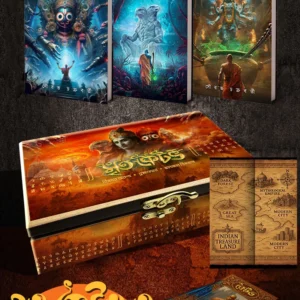 Mrita Kaitav Collection Box Set (Vol 1,2,3) || Sourav Chakraborty || মৃত কৈটভ কালেকশন বক্স সেট (খণ্ড ১,২,৩) || সৌরভ চক্রবর্তী