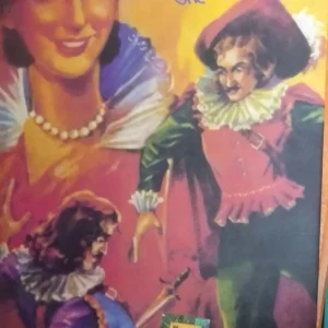 World Classic  || Three Musketeers ||  তিন মাস্কেটিয়ার ||ওয়ার্ল্ড ক্লাসিক