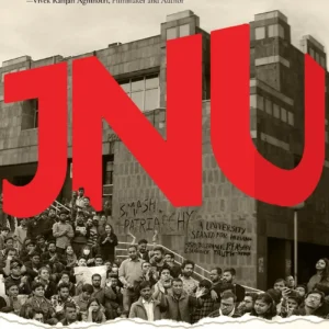JNU NATIONALISM AND INDIA’S UNCIVIL WAR || Makarand R. Paranjape ||