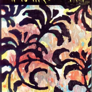 Nillohit Samagra Vol 5 || নীললোহিত সমগ্র খন্ড ৫