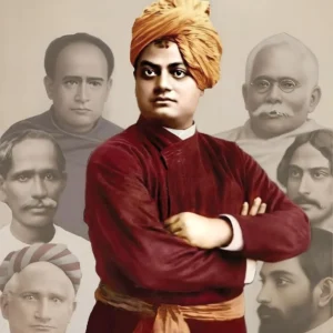 Vivekananda O Samakalin Bongamanisha Tathya O Nirman || Parthapratim Bandyopadhyay || বিবেকানন্দ ও সমকালীন বঙ্গমনীষা  তথ্য ও নির্মাণ || পার্থপ্রতিম বন্দ্যোপাধ্যায়