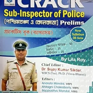 Crack Sub-Inspector of Police Prelims Practice Book 2024