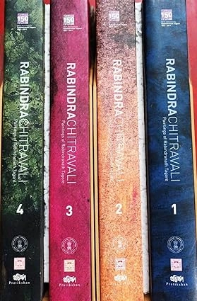 Rabindra Chitravali: 150th Birth Anniversary Edition, Complete 4 Volume Box Set || Tagore Paintings Collection