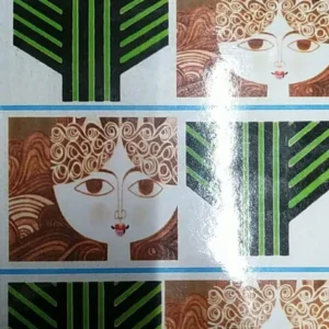 Promila || প্রমীলা