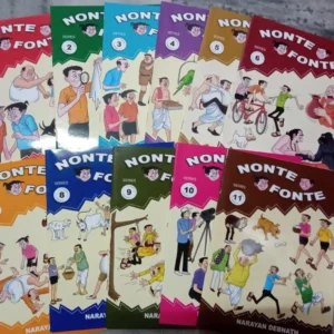 NANTE FANTE ENGLISH SERIES SET OF 11 BOOKS || NARAYAN DEBNATH
