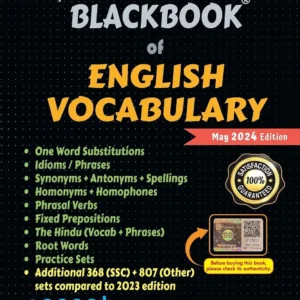 Blackbook of English Vocabulary || Nikhil Gupta