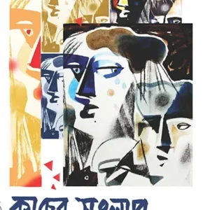 KACHER SONGLAP || SUVAAN DAS