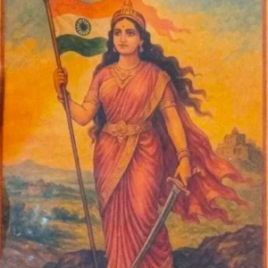 Anandamath || Bankim Chandra Chattopadhyay || আনন্দমঠ || বঙ্কিমচন্দ্র চট্টোপাধ্যায়