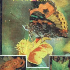 Jiban Niye Je Bigyan ll Gopal Chandra Bhattacharya