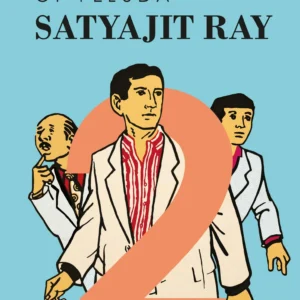 The Complete Adventures of Feluda Vol. 2 || Satyajit Ray