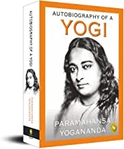 Autobiography of a Yogi || যোগীর আত্মজীবনী